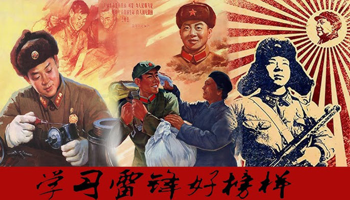 Memorial Day of Learning from Lei Feng