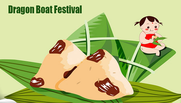 Dragon Boat Festival in 2023 Is Coming