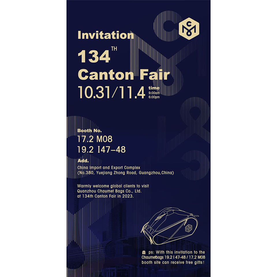 The 134th Canton Fair of 2023 is coming!!